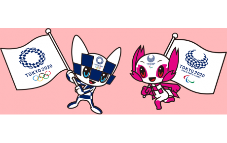 Miraitowa et Someity