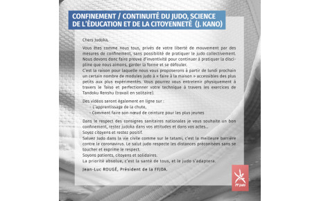 Bientôt des modules judo en ligne